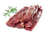 Lammrückenfilet aus Österreich